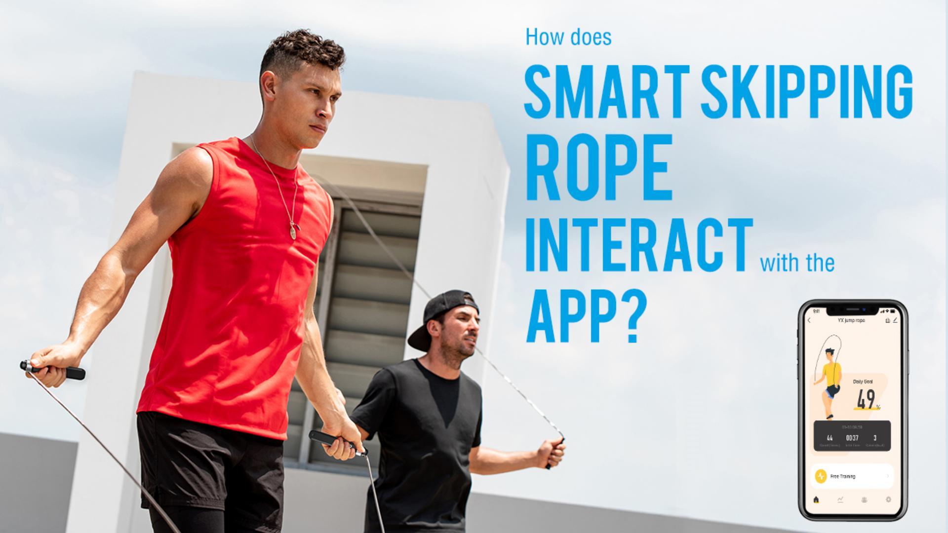 どのようにスマートスキップロープと対話スマートライフアプリ